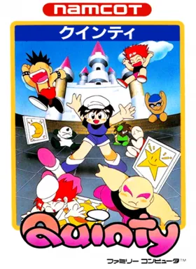 Quinty (Japan) box cover front